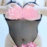 ヒメ日記 2025/05/10 09:20 投稿 さき 谷町豊満奉仕倶楽部