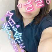 ヒメ日記 2025/05/15 11:44 投稿 さき 谷町豊満奉仕倶楽部