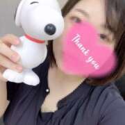 ヒメ日記 2025/05/22 23:04 投稿 さき 谷町豊満奉仕倶楽部