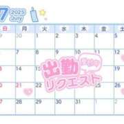 ヒメ日記 2025/07/08 09:14 投稿 さき 谷町豊満奉仕倶楽部