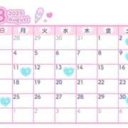 ヒメ日記 2025/07/24 15:34 投稿 さき 谷町豊満奉仕倶楽部