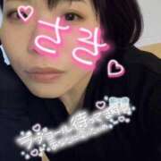 ヒメ日記 2025/08/23 12:44 投稿 さき 谷町豊満奉仕倶楽部