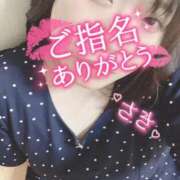 ヒメ日記 2025/08/29 16:21 投稿 さき 谷町豊満奉仕倶楽部