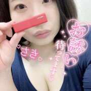 ヒメ日記 2025/12/11 14:04 投稿 さき 谷町豊満奉仕倶楽部