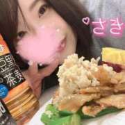 ヒメ日記 2026/01/23 09:14 投稿 さき 谷町豊満奉仕倶楽部