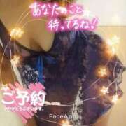 ヒメ日記 2025/04/29 19:47 投稿 みなみ 佐賀人妻デリヘル 「デリ夫人」