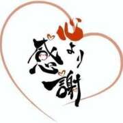 ヒメ日記 2025/05/04 00:01 投稿 みなみ 佐賀人妻デリヘル 「デリ夫人」