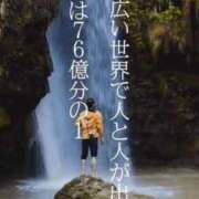 ヒメ日記 2025/05/22 14:57 投稿 みなみ 佐賀人妻デリヘル 「デリ夫人」