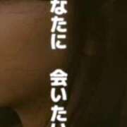 ヒメ日記 2025/05/24 14:48 投稿 みなみ 佐賀人妻デリヘル 「デリ夫人」