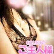 ヒメ日記 2025/05/28 12:13 投稿 みなみ 佐賀人妻デリヘル 「デリ夫人」