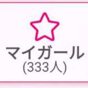 ヒメ日記 2025/05/29 11:08 投稿 みなみ 佐賀人妻デリヘル 「デリ夫人」