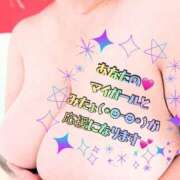 ヒメ日記 2025/05/29 14:58 投稿 みなみ 佐賀人妻デリヘル 「デリ夫人」