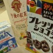 ヒメ日記 2025/06/10 20:30 投稿 みなみ 佐賀人妻デリヘル 「デリ夫人」