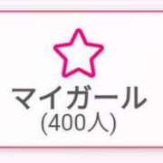 ヒメ日記 2025/06/21 10:03 投稿 みなみ 佐賀人妻デリヘル 「デリ夫人」