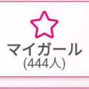ヒメ日記 2025/06/30 18:28 投稿 みなみ 佐賀人妻デリヘル 「デリ夫人」