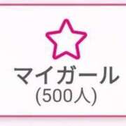 ヒメ日記 2025/07/15 20:55 投稿 みなみ 佐賀人妻デリヘル 「デリ夫人」