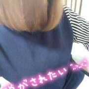 ヒメ日記 2025/08/08 08:01 投稿 みなみ 佐賀人妻デリヘル 「デリ夫人」