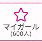 ヒメ日記 2025/08/14 00:44 投稿 みなみ 佐賀人妻デリヘル 「デリ夫人」