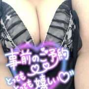 ヒメ日記 2025/08/29 23:16 投稿 みなみ 佐賀人妻デリヘル 「デリ夫人」