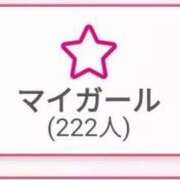 ヒメ日記 2025/09/01 18:51 投稿 みなみ 佐賀人妻デリヘル 「デリ夫人」