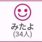 ヒメ日記 2025/09/06 21:27 投稿 みなみ 佐賀人妻デリヘル 「デリ夫人」