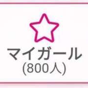 ヒメ日記 2025/10/23 21:11 投稿 みなみ 佐賀人妻デリヘル 「デリ夫人」