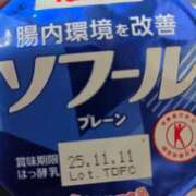 ヒメ日記 2025/10/29 13:35 投稿 みなみ 佐賀人妻デリヘル 「デリ夫人」