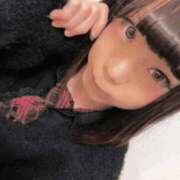 ヒメ日記 2026/01/17 08:01 投稿 しょこら キュート東京 新宿店