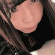 ヒメ日記 2026/01/18 13:55 投稿 しょこら キュート東京 新宿店