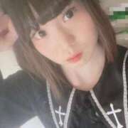 ヒメ日記 2025/05/30 14:32 投稿 しょこら キュート東京 五反田店