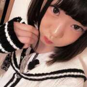 ヒメ日記 2025/11/08 13:18 投稿 しょこら キュート東京 五反田店