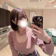 ヒメ日記 2025/04/18 04:36 投稿 すず デリヘルラボ・クレージュ