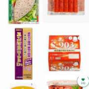 ヒメ日記 2025/12/08 18:02 投稿 ういか 横浜関内人妻城