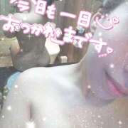 ヒメ日記 2026/01/16 20:29 投稿 成田　ななせ ミセスサマンサPLUS