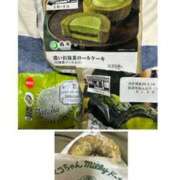 ヒメ日記 2025/05/16 15:12 投稿 すずな 熟女の風俗最終章 本厚木店