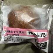 ヒメ日記 2025/06/05 14:25 投稿 すずな 熟女の風俗最終章 本厚木店