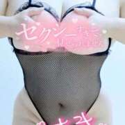 ヒメ日記 2025/05/10 09:20 投稿 さき 谷町人妻熟女奉仕倶楽部