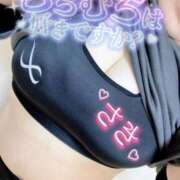 ヒメ日記 2025/05/16 10:10 投稿 さき 谷町人妻熟女奉仕倶楽部