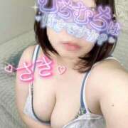 ヒメ日記 2025/05/25 09:20 投稿 さき 谷町人妻熟女奉仕倶楽部