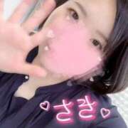 ヒメ日記 2025/07/05 09:20 投稿 さき 谷町人妻熟女奉仕倶楽部