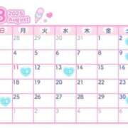 ヒメ日記 2025/07/24 15:40 投稿 さき 谷町人妻熟女奉仕倶楽部