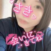 ヒメ日記 2025/07/26 10:40 投稿 さき 谷町人妻熟女奉仕倶楽部