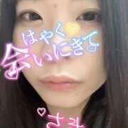 ヒメ日記 2025/08/09 09:50 投稿 さき 谷町人妻熟女奉仕倶楽部