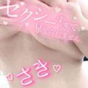 ヒメ日記 2025/08/09 13:20 投稿 さき 谷町人妻熟女奉仕倶楽部