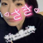 ヒメ日記 2025/08/23 12:50 投稿 さき 谷町人妻熟女奉仕倶楽部