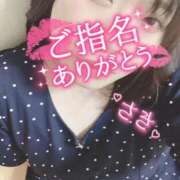 ヒメ日記 2025/08/29 16:20 投稿 さき 谷町人妻熟女奉仕倶楽部