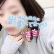 ヒメ日記 2025/11/22 12:00 投稿 さき 谷町人妻熟女奉仕倶楽部