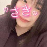 ヒメ日記 2025/12/13 16:10 投稿 さき 谷町人妻熟女奉仕倶楽部