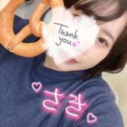 ヒメ日記 2026/01/21 09:20 投稿 さき 谷町人妻熟女奉仕倶楽部