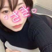 ヒメ日記 2026/02/07 15:00 投稿 さき 谷町人妻熟女奉仕倶楽部